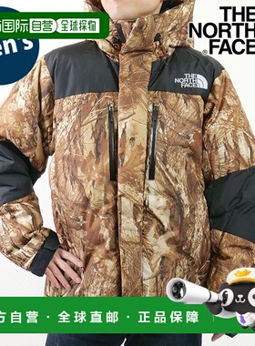 日本直邮THE NORTH FACE 新款 Baltoro 轻便羽绒服 [ND92552-FF F
