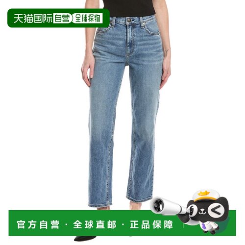 自营rag & bone Harlow Orian Ankle Straight Jean - blue 美国