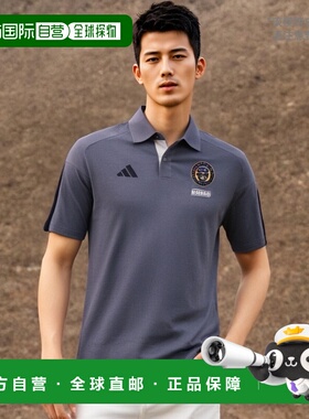 1h可退 【美国直邮】阿迪达斯|男款灰色费城联合队 2024 训练 Pol