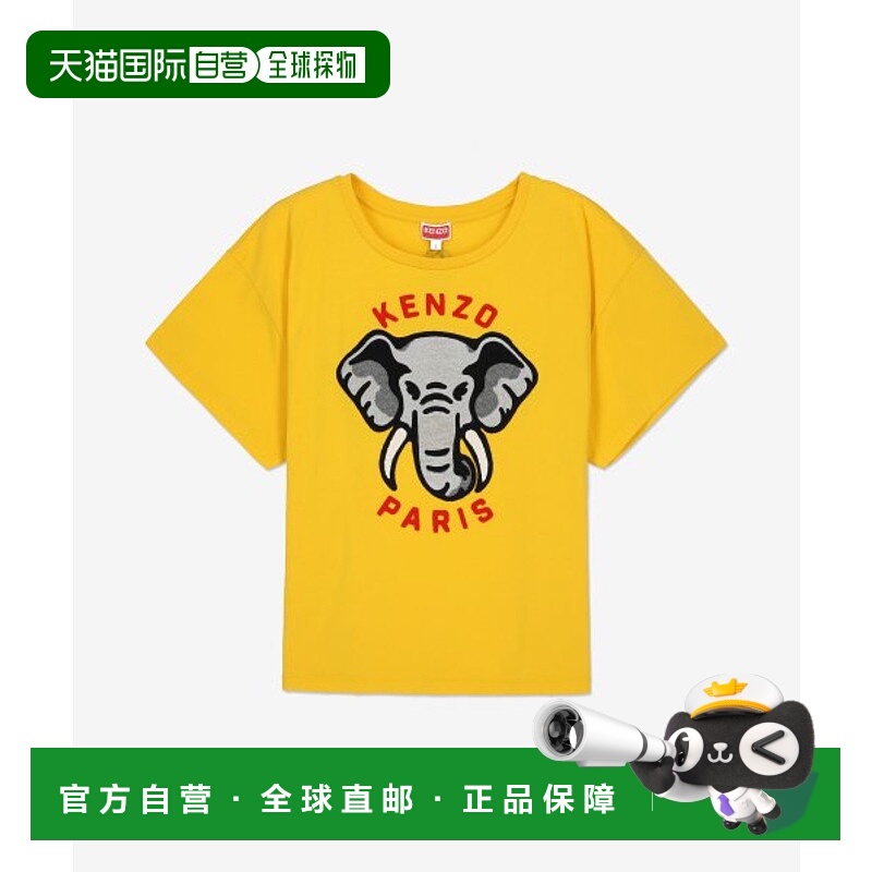韩国直邮KENZO T恤FD52TS0024SO40ELEPHANT SHORT SLEEVE T SHIRT