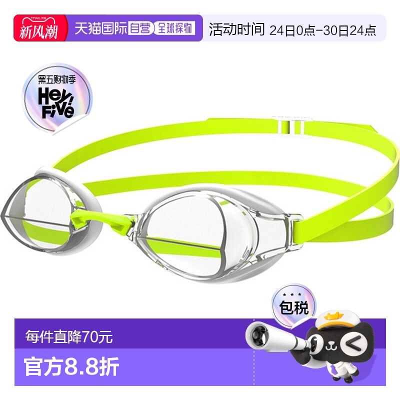 日本直邮SWANS 水下眼镜 IGNITION-N 自由泳模型游泳镜 IGNITIONN