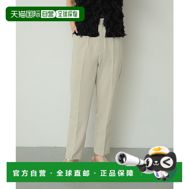 1h可退 日本直邮UR TECH DRYLUXE 女装高腰亚麻风锥形裤 AA4524S1