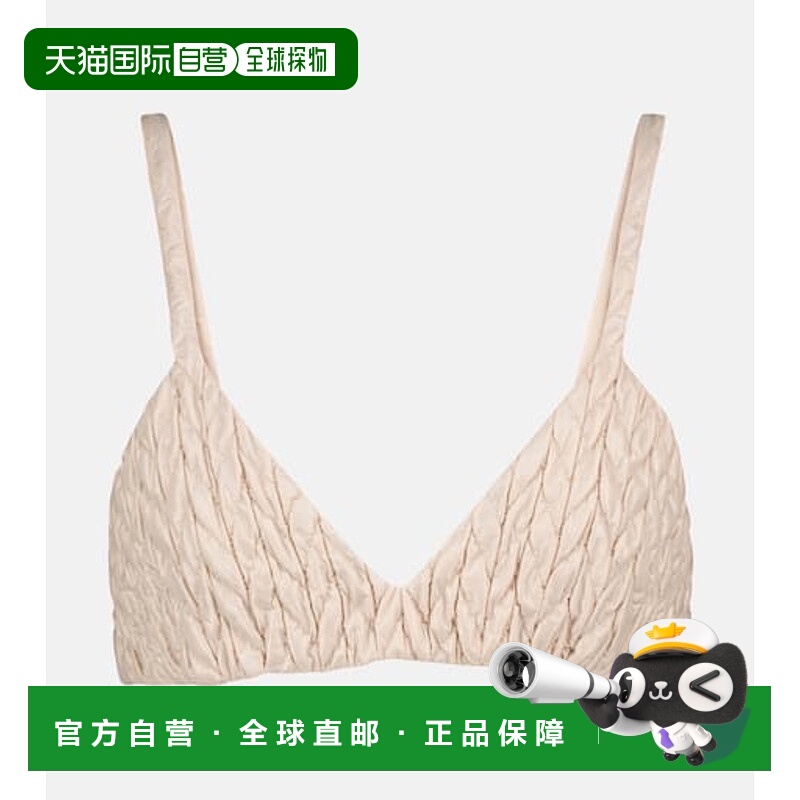 1h可退 香港直邮潮奢 Miu Miu 缪缪 女士 绗缝尼龙比基尼内衣