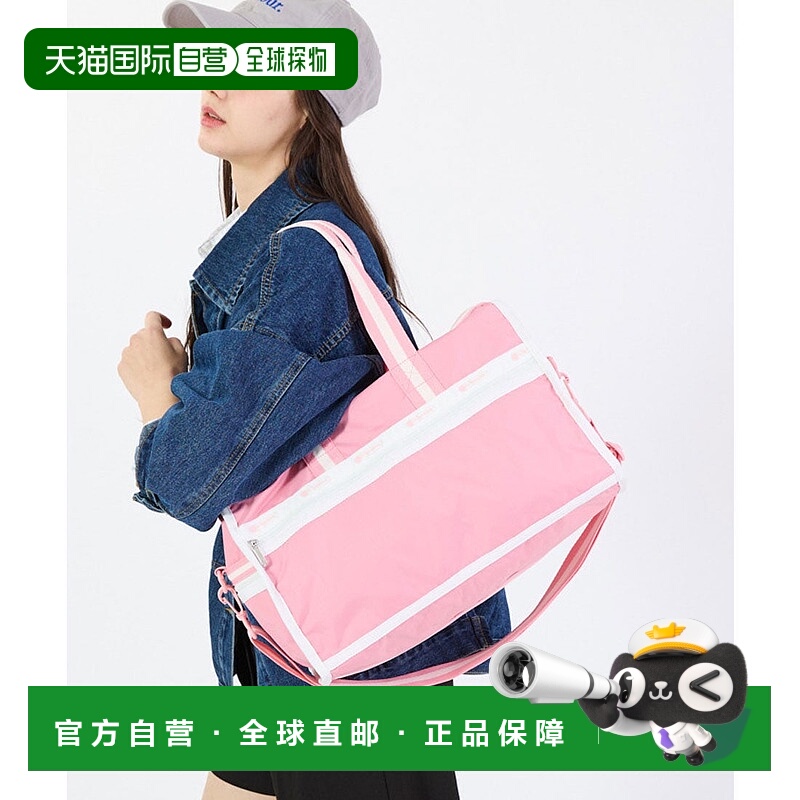 日本直邮LeSportsac DELUXE MED WEEKENDER 旅行包 [L04091AU0127