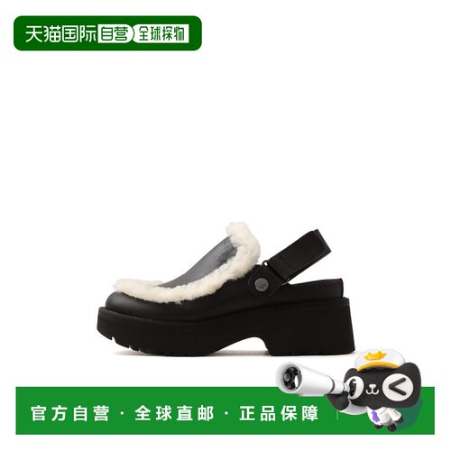 日本直邮UGG UGG女士ESMEE黑色皮革穆勒鞋