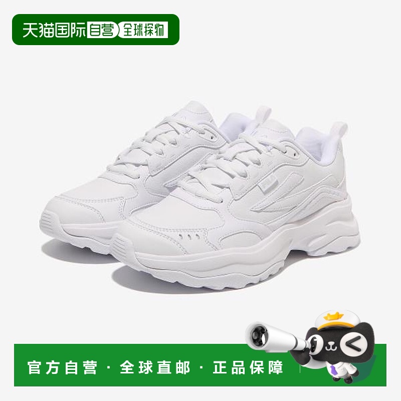 韩国直邮FILA [FILA] 木块 STR (1RM02259E_100)斐乐