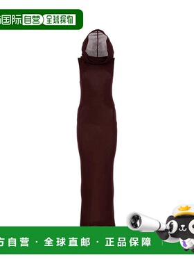 香港直邮SAINT LAURENT 女士半身裙 745646Y76BM6015-10 SS2023