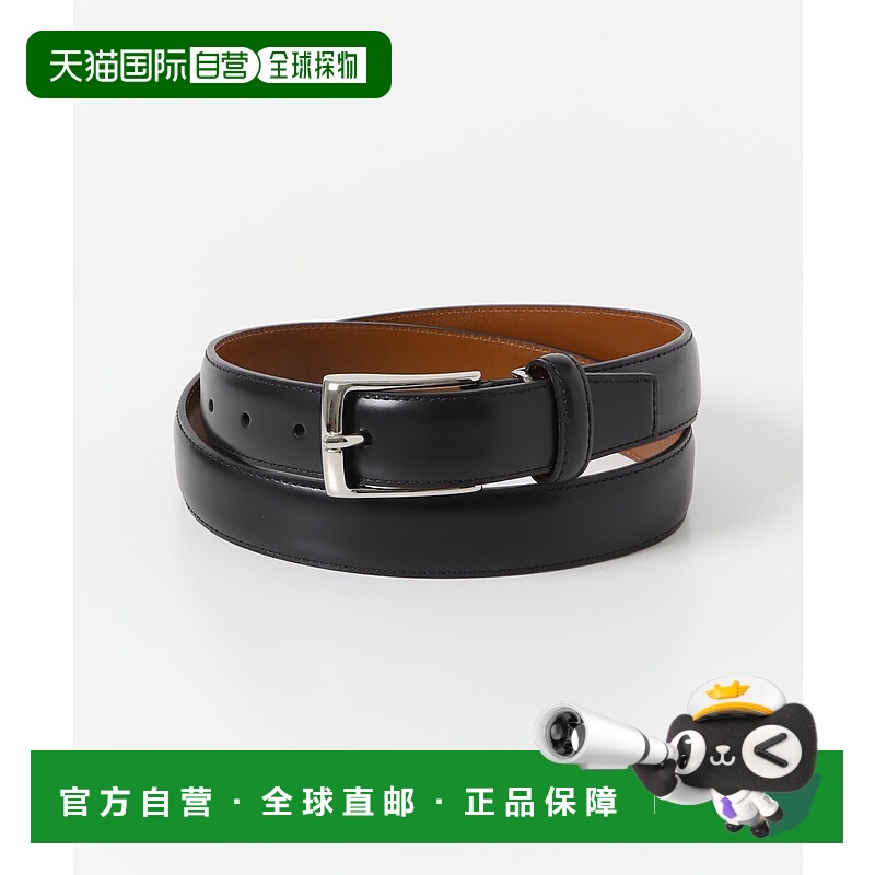 1h可退 日本直邮LIFE STYLE TAILOR 男士原创牛皮革质感皮带 DT44