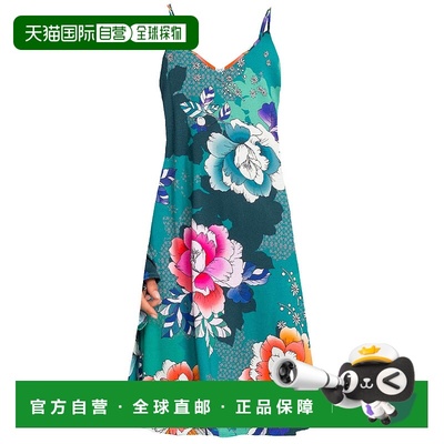 自营Johnny Was Women's Tura Sleep Dress, Multi - multi 美国