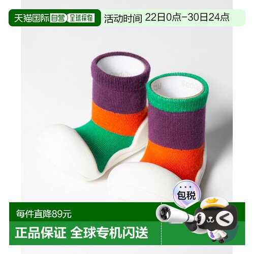 日本直邮Attipas AT02“Together”婴儿鞋袜鞋婴儿洗礼礼物双鞋礼