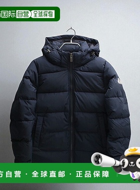 日本直邮Pyrenex Spoutnic 迷你防撕裂夹克 (HMY022-DEEPINK-L)