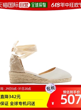 香港直邮潮奢Castañer鞋女白色包头帆布麻质坡跟绑带设计