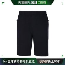 香港直邮潮奢 C.P. Company 男士 logo标识短裤 16CMSB181A110039