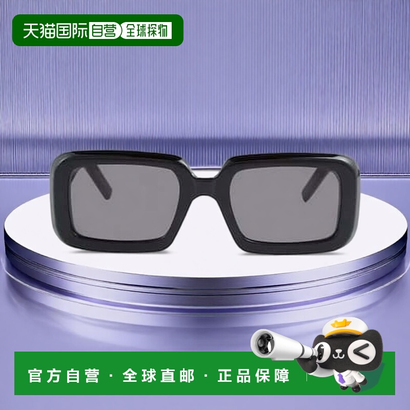 1h可退 香港直邮潮奢 Saint Laurent 圣罗兰 男士 SL 534 Sunrise