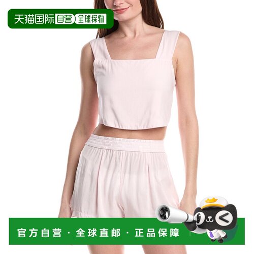 自营PQ Swim Blair Top - White 美国奥莱直发泳衣