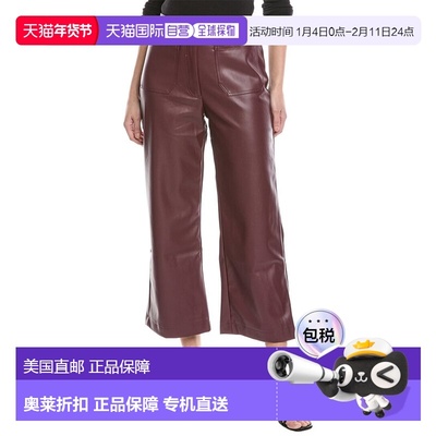 自营Vince Camuto Cropped Pant - Red 阔腿裤裤子美国直发奥莱
