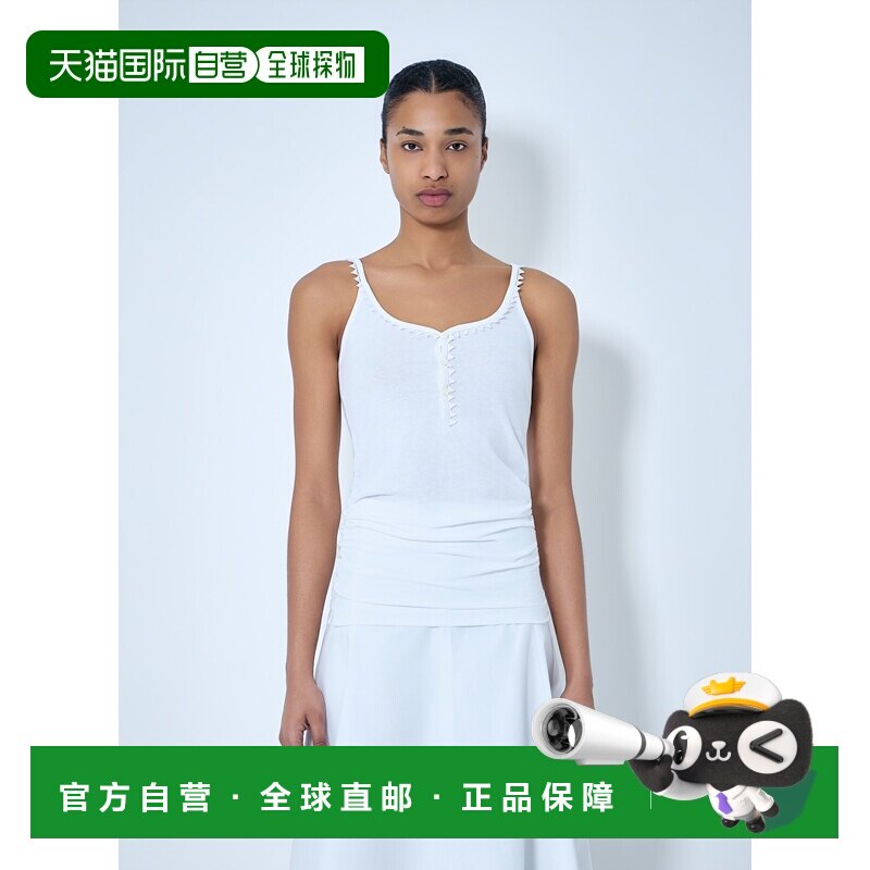 香港直邮Jacquemus 女士 罗纹吊带背心 26ETSW00567AJ00189100