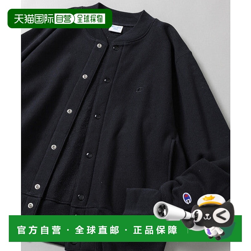 日本直邮Champion 别注 REVERSE WEAVE SNAP 无领运动夹克 [97272