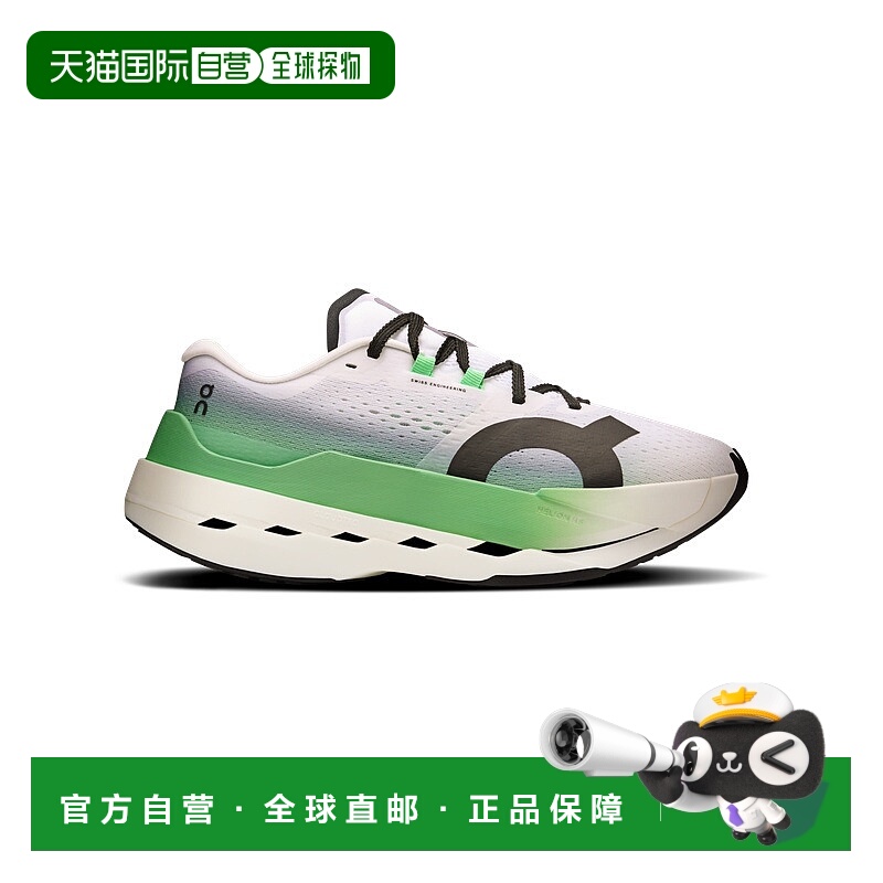 自营欧洲直邮ON昂跑 Cloudboom女士蜜瓜绿/白色聚酯纤维缓震公路