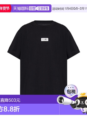 香港直邮MM6 MAISON MARGIELA 男士T恤 SH0GC0032M20170900男装