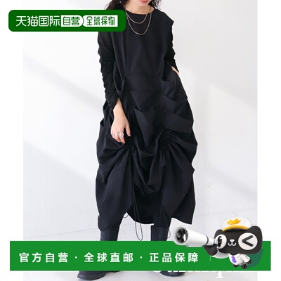 1h可退 日本直邮antiqua女士抽褶蓬松设计连衣裙 PY00800