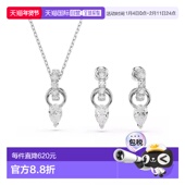 swarovski 1h可退 美国直邮 项链