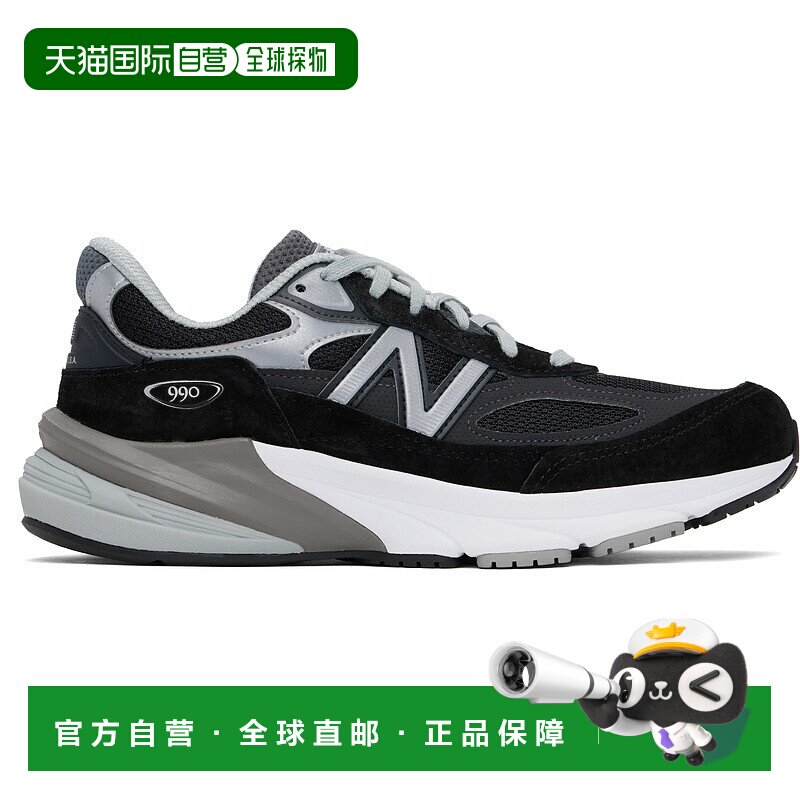 1h可退 香港直邮New Balance  男士 D宽 MADE 系列 990v6 运动鞋