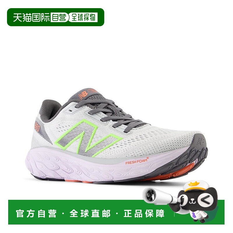 【美国直邮】|Fresh Foam X 880v14运动鞋