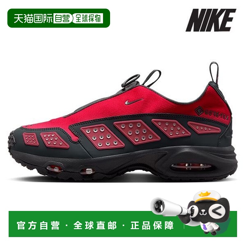 韩国直邮NIKE 运动鞋 Z2 FZ4238 800 Air Max SNDR GTX_P40965500