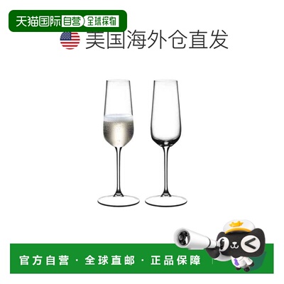自营Grape@Riedel Champagne Flute Wine Glass, Set of 2, 8 oun