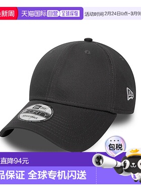 自营欧洲直邮NEW ERA FLAG COLLECTION 9FORTY男女通用棒球帽可调