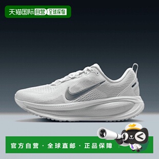 日本直邮Nike Vomero 18 舒适百搭 网布防滑耐磨 低帮跑步鞋 女款