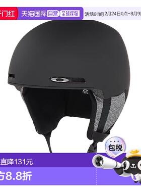 【日本直邮】OAKLEY欧克利滑雪头盔滑雪装备MOD1-YOUTH运动用品