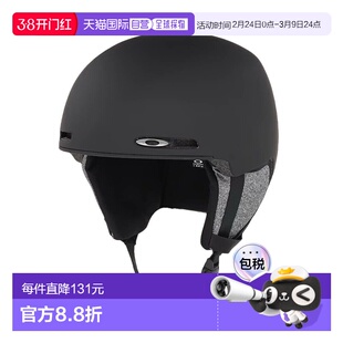 【日本直邮】OAKLEY欧克利滑雪头盔滑雪装备MOD1-YOUTH运动用品