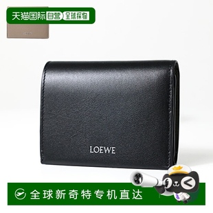 零钱包 日本直邮LOEWE 迷你钱包 徽标三折拉链钱包 小巧 三折钱包