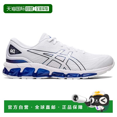 自营Men's Asics Gel-Quantum 360 VII 1201A876-101 Sneaker Whi
