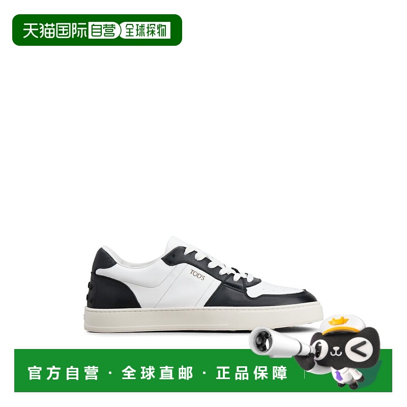 1h可退 香港直邮潮奢 TOD'S 托德斯 男士 徽标运动鞋 XXM04L0IF80