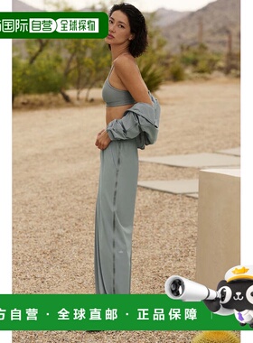 香港直邮alo yoga Breezy Wide Leg Pant 亲肤百搭舒适阔腿休闲裤