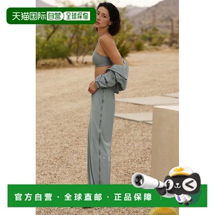 Wide Breezy Leg Pant 香港直邮alo 亲肤百搭舒适阔腿休闲裤 yoga