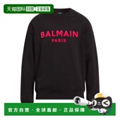 香港直邮Balmain black黑色 巴尔曼 1h可退 男士 卫衣 舒适时尚