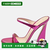 Rossi Aura Metallic 自营Gianvito Pink Leather Sandals pink