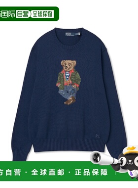 韩国直邮POLO RALPH LAUREN 公用MNPOSWE16822153-400 LSCN-LONG
