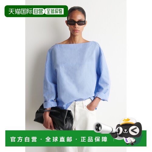 自营欧洲直邮COS 女士天蓝色棉质亚麻船领衬衫通勤