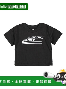 1h可退 香港直邮潮奢 Mini Rodini 婴儿 T恤童装 black黑色 舒适