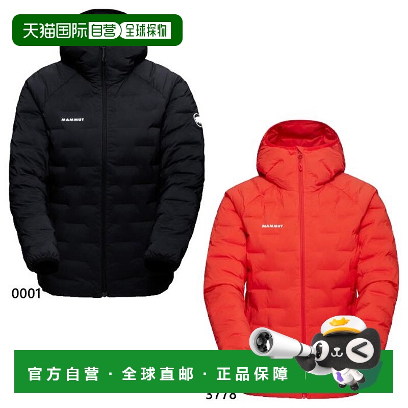 日本直邮Mammut 女士 Sender 保暖连帽夹克户外服加厚夹克防寒保M