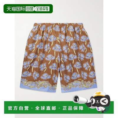 1h可退 香港直邮潮奢 versace 范思哲 男士 POPPIES FOULARD真丝