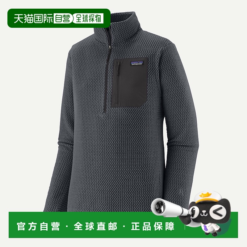 自营欧洲直邮PATAGONIA 男士 R1® Air 抓绒半拉链套头衫抓绒衣