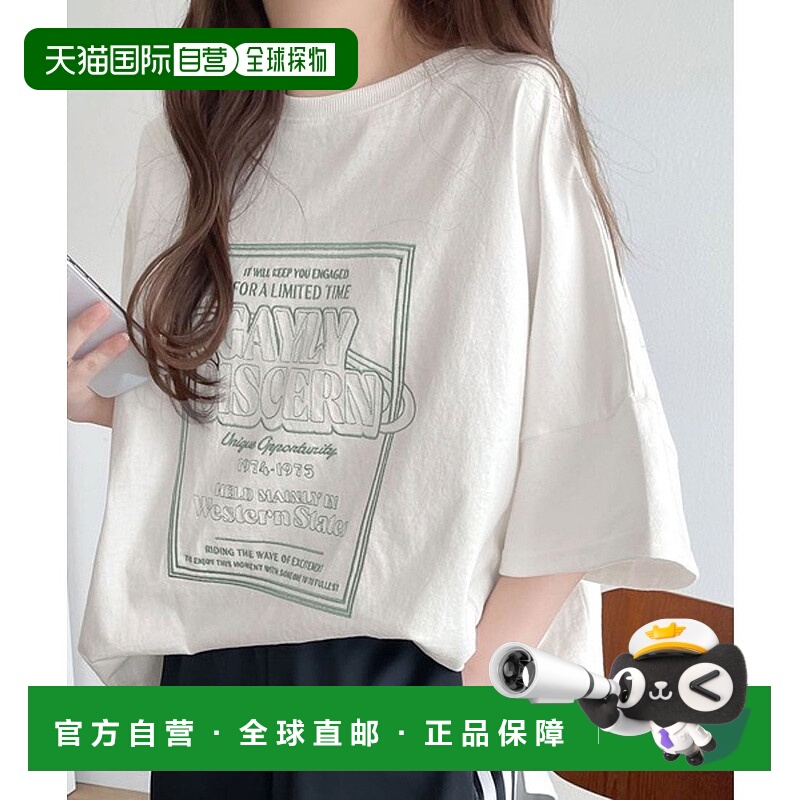 日本直邮Classical Elf Java合作款有机棉混纺棉前后双向刺绣半袖