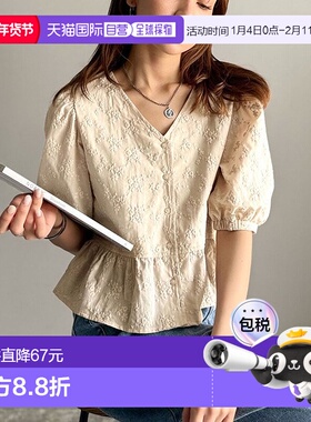 日本直邮Classical Elf 棉短款碎花蕾丝裙摆半袖衬衫 [C04519EW01