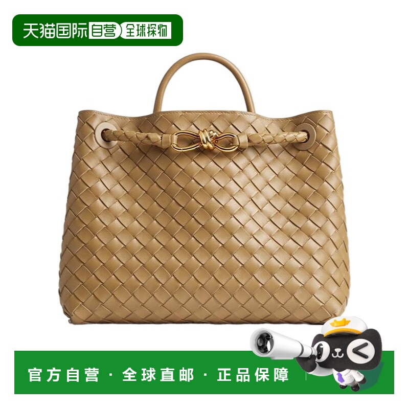 1h可退 香港直邮BOTTEGA VENETA 女士斜挎包 766016VCPP19892
